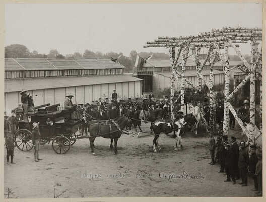 [Собрание В.Г. Лидина] Восемь фотографий из собраний В.Г. Лидина: 